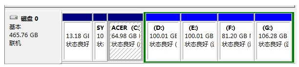 ../_images/win_disk_partion.png